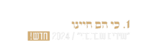 ELIK_ALBOM_29.5_03