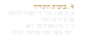 ELIK_ALBOM_29.5_12